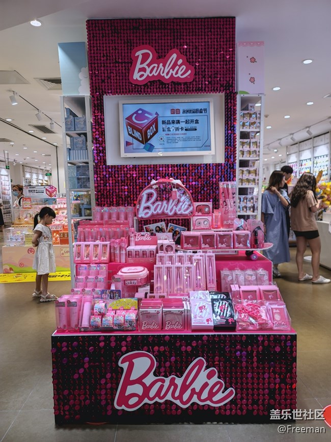 【捕捉身邊的美】記錄 | 珍藏 | 分享