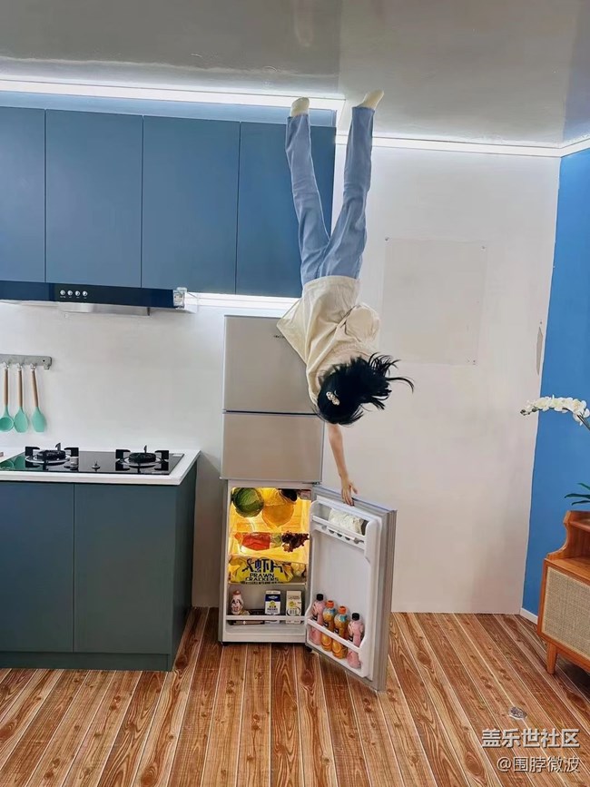 #我喜歡的攝影模式——顛倒拍