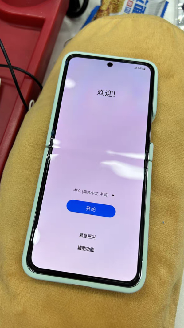 【折疊新時(shí)代】Filp5 | 小身材 | 大升級(jí)