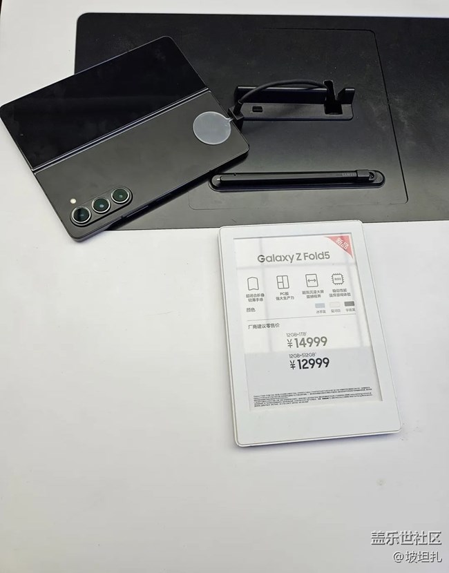 【唯5獨尊】高大上的5代