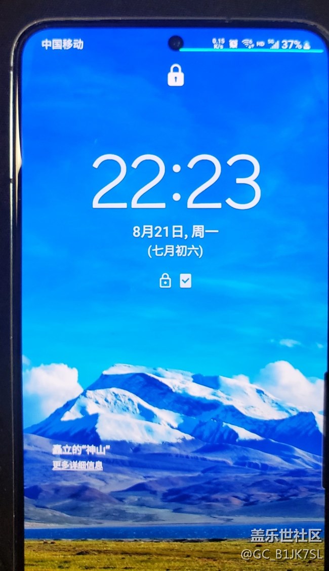 屏幕左右上角有水印，線條