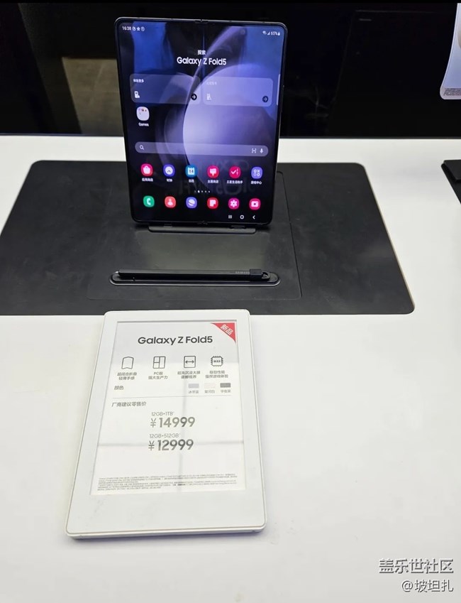 【唯5獨尊】高大上的5代