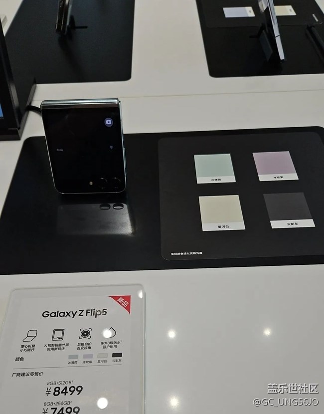 【唯5獨(dú)尊】期待入手flip5