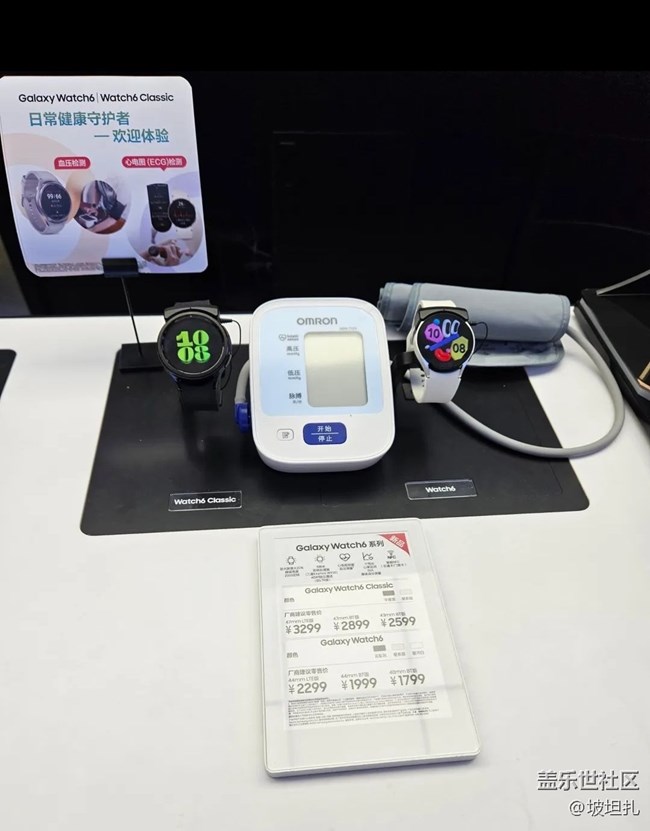 【唯5獨尊】高大上的5代