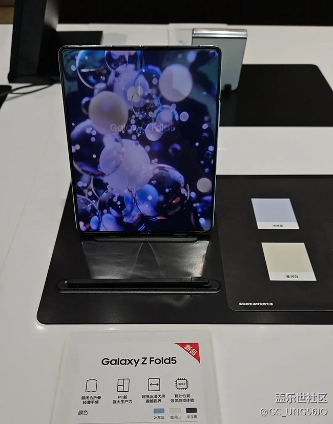 【唯5獨(dú)尊】期待入手flip5