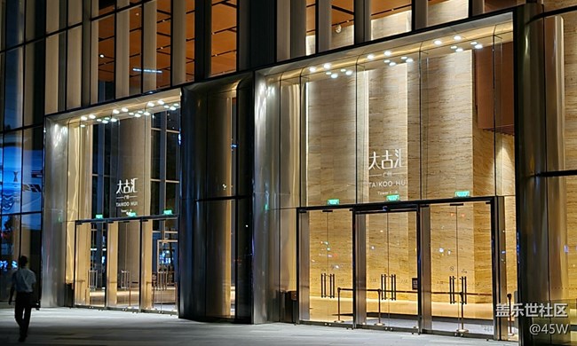 【長焦距下的城市之美】流光溢彩的舞臺