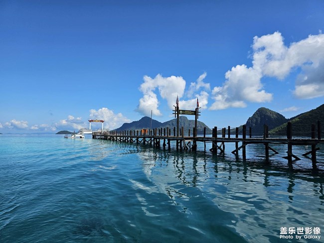 《精品大咖秀》 第十一期：抓住夏天的尾巴