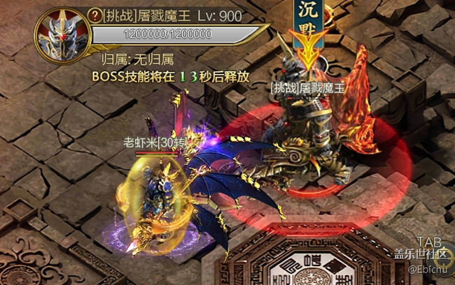 【至尊傳說(shuō)副本攻略】挑戰(zhàn)副本攻略