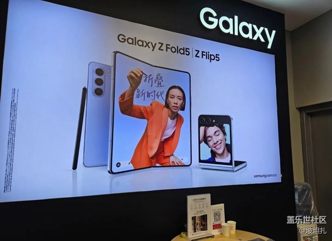 【唯5獨尊】高大上的5代