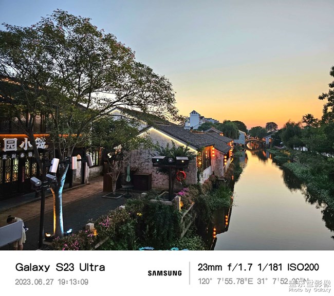 《精品大咖秀》 第十一期：抓住夏天的尾巴