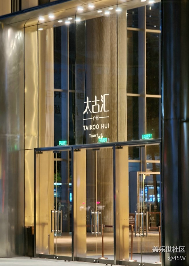 【長焦距下的城市之美】流光溢彩的舞臺