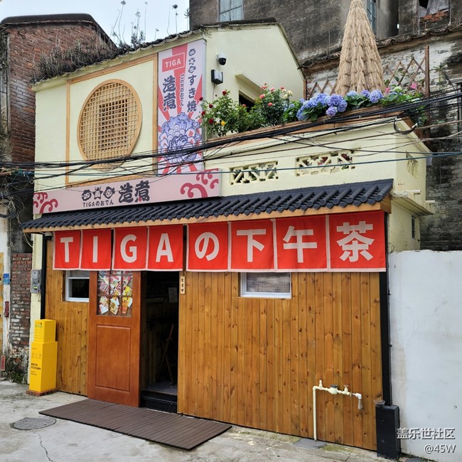 【尋一份美好】細(xì)碎而珍貴的瞬間