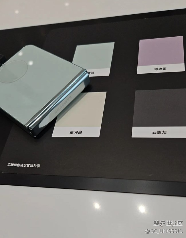 【唯5獨(dú)尊】期待入手flip5