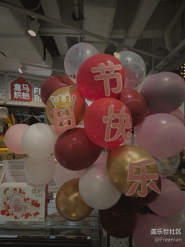 【那年初秋】珍惜當(dāng)下 | 感受美好