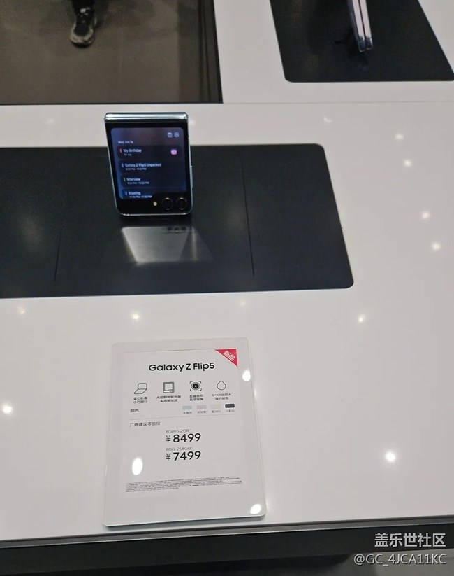 【唯5獨(dú)尊】牛*三星