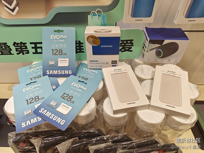 【品鑒第五代新品】廣州三星折疊新品快閃活動(dòng)回顧