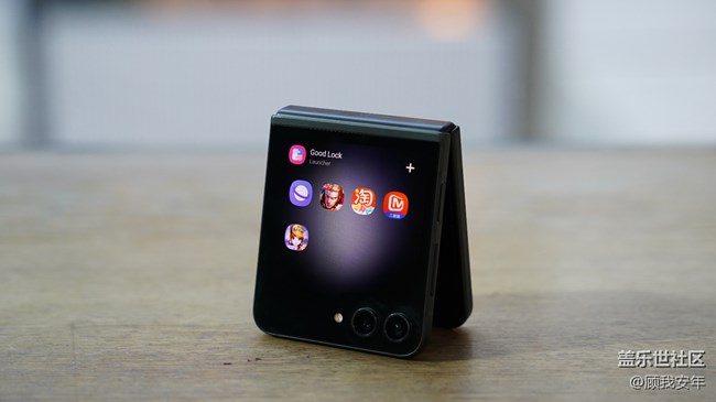 Galaxy Z Flip5大視野智能外屏體驗(yàn)——高階玩法篇