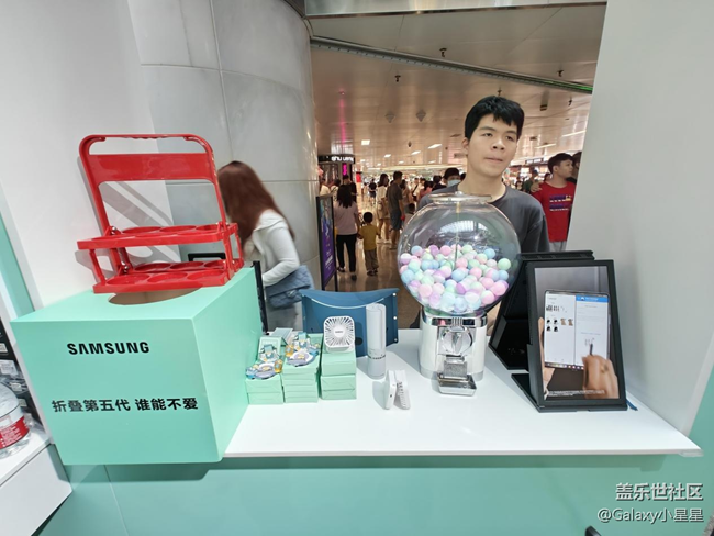 【品鑒第五代新品】廣州三星折疊新品快閃活動(dòng)回顧