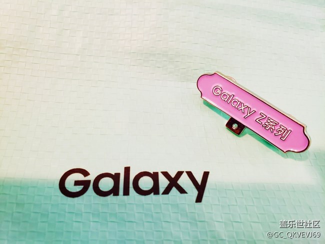 【寻一份美好】+百变 Galaxy Z Flip5 叠合新时空-品质生活