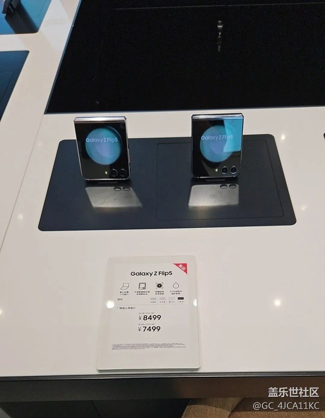 【唯5獨(dú)尊】牛*三星