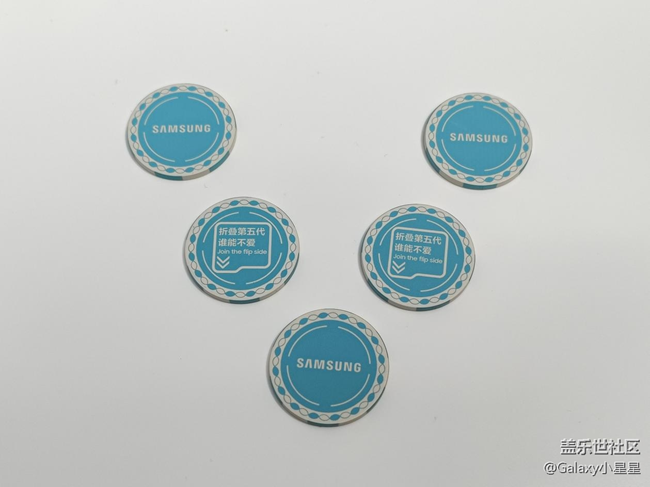 【品鑒第五代新品】廣州三星折疊新品快閃活動(dòng)回顧