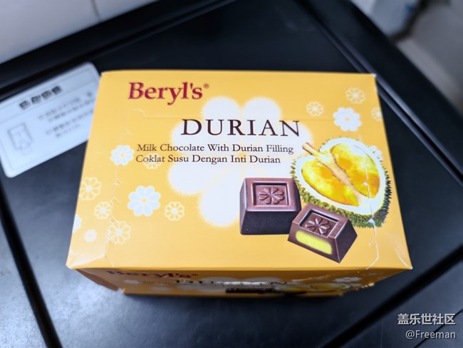 【假日美食】七夕 | 美食刊