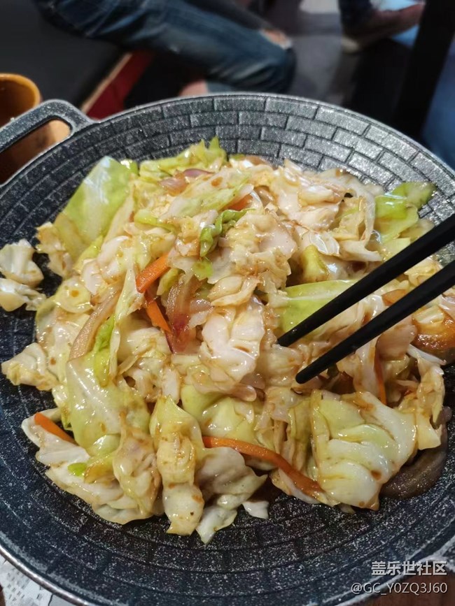 【假日美食】過(guò)個(gè)情人節(jié)