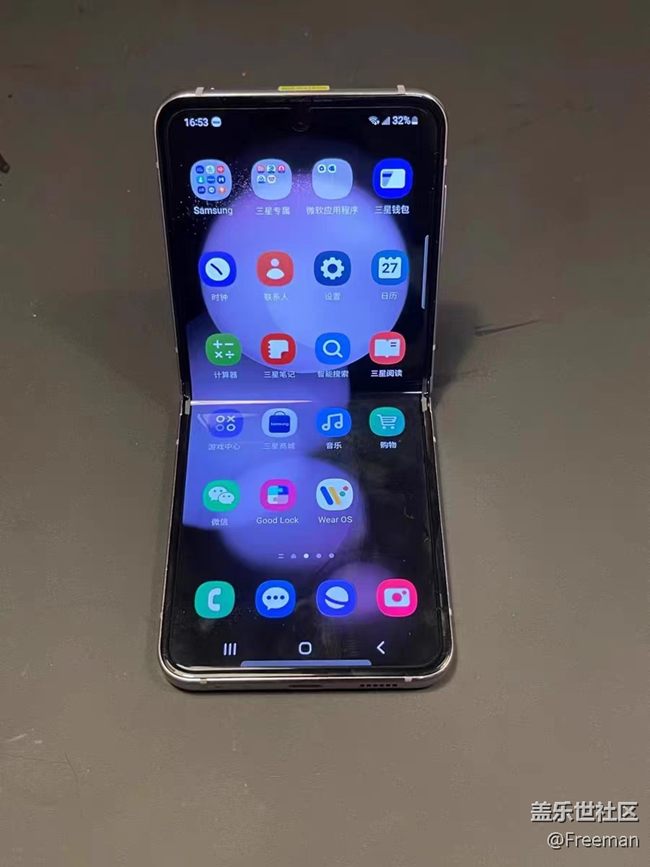 【折疊新時代】愛不釋手