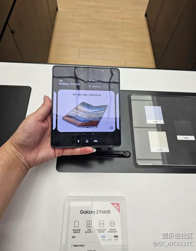 【唯5獨(dú)尊】牛*三星