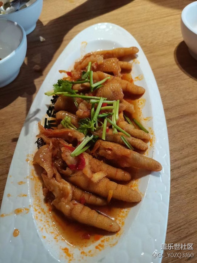 【假日美食】過(guò)個(gè)情人節(jié)