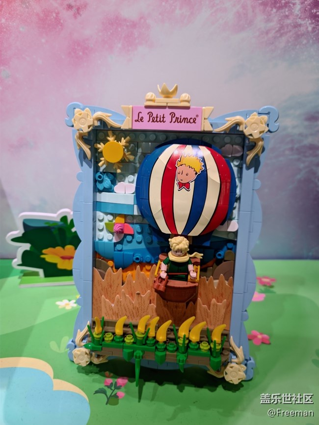 【尋一份美好】愛的花朵