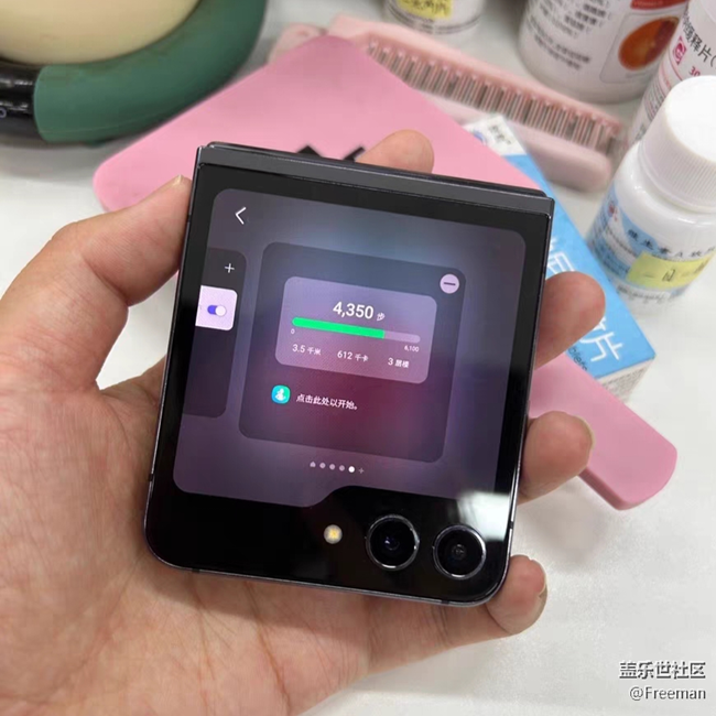 【折疊新時代】愛不釋手