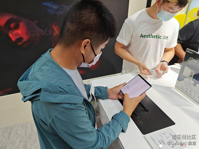 【品鑒第五代新品】廣州三星折疊新品快閃活動(dòng)回顧