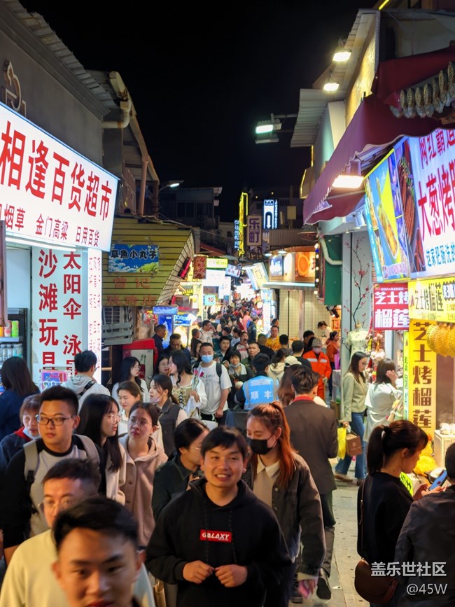 【會說話的照片】呦呵聲此起彼伏