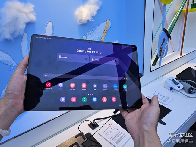 【Z系列快閃店】三星新品線下快閃店體驗(yàn)