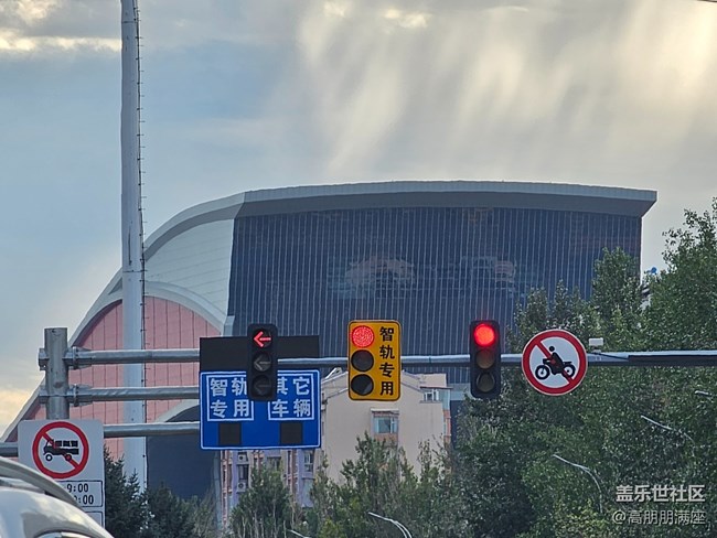 【長(zhǎng)焦距下的城市之美】哈爾濱之秋