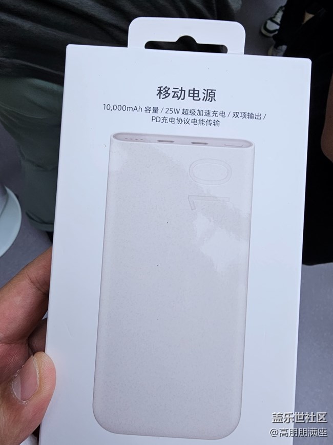 【Z系列快閃店】三星新品線下快閃店體驗(yàn)