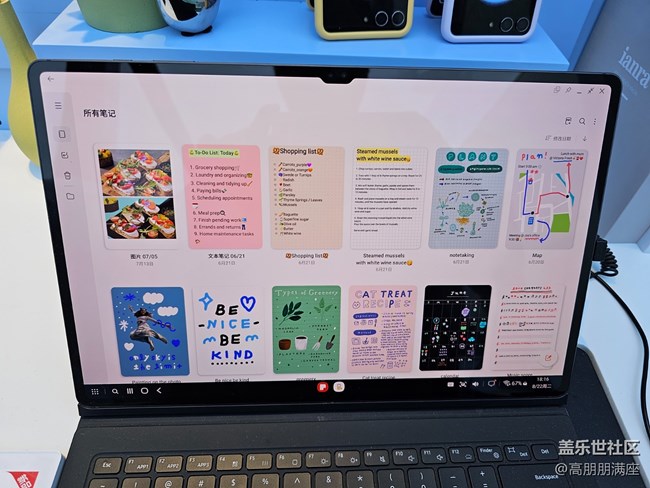 【Z系列快閃店】三星新品線下快閃店體驗(yàn)