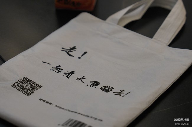 線下攝影活動(dòng)回顧貼 - 熊貓基地拍“大貓”