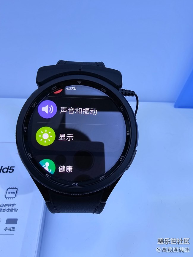 【Z系列快閃店】三星新品線下快閃店體驗(yàn)