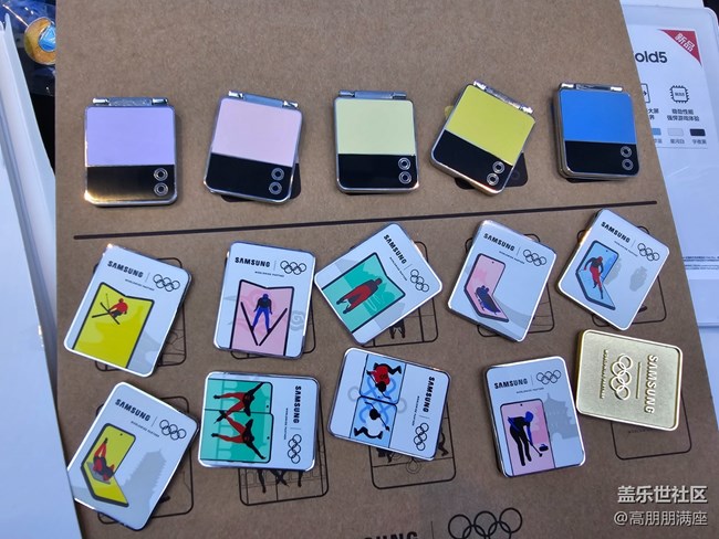 【Z系列快閃店】三星新品線下快閃店體驗(yàn)