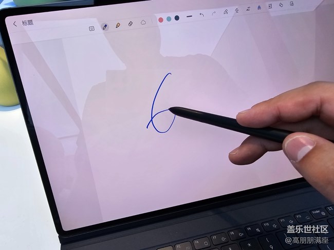 【Z系列快閃店】三星新品線下快閃店體驗(yàn)