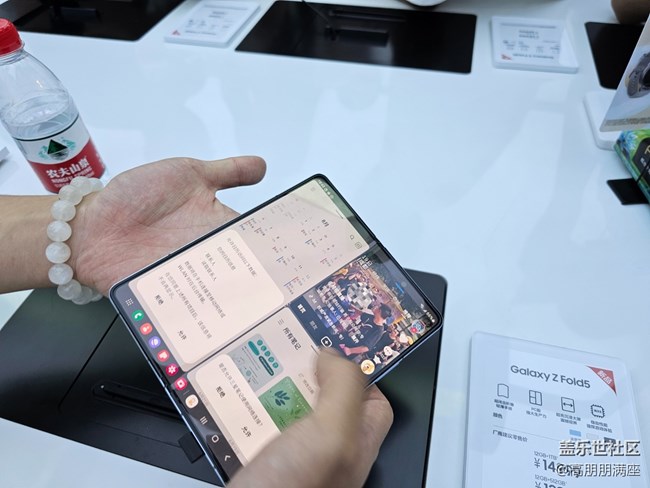 【Z系列快閃店】三星新品線下快閃店體驗(yàn)