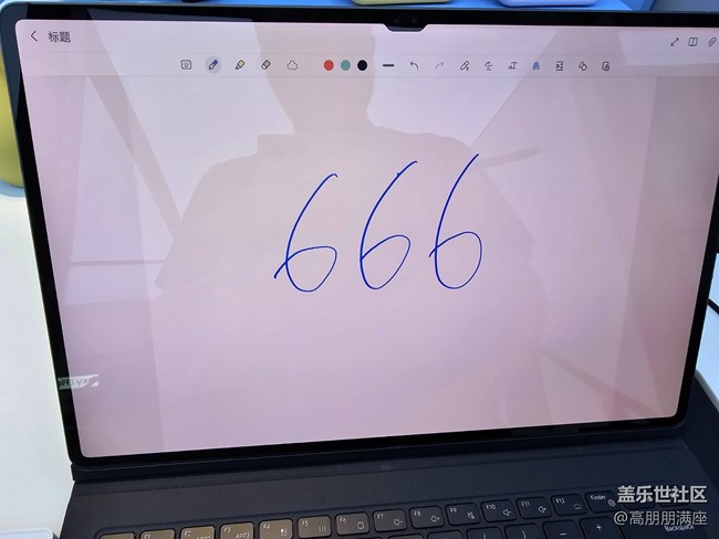 【Z系列快閃店】三星新品線下快閃店體驗(yàn)