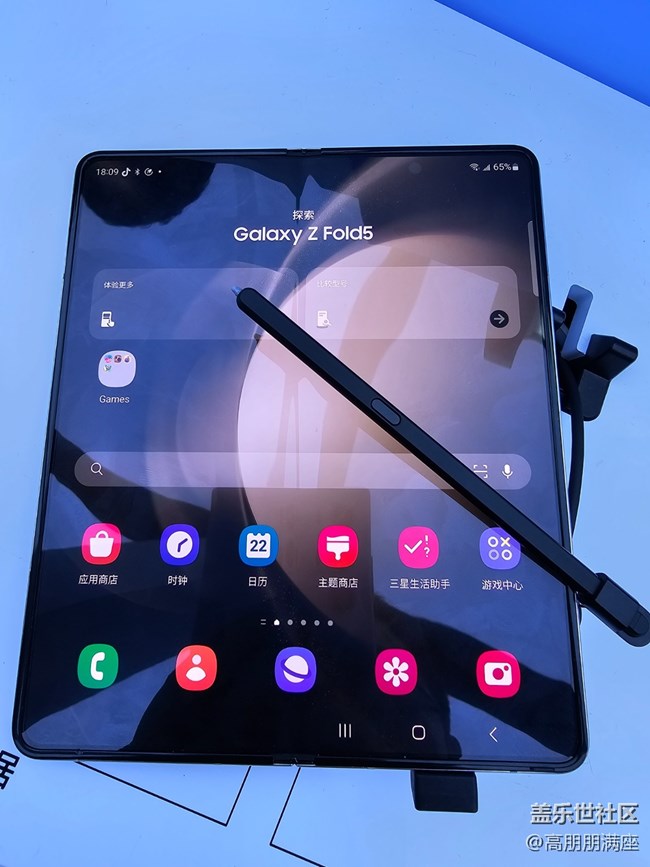 【Z系列快閃店】三星新品線下快閃店體驗(yàn)