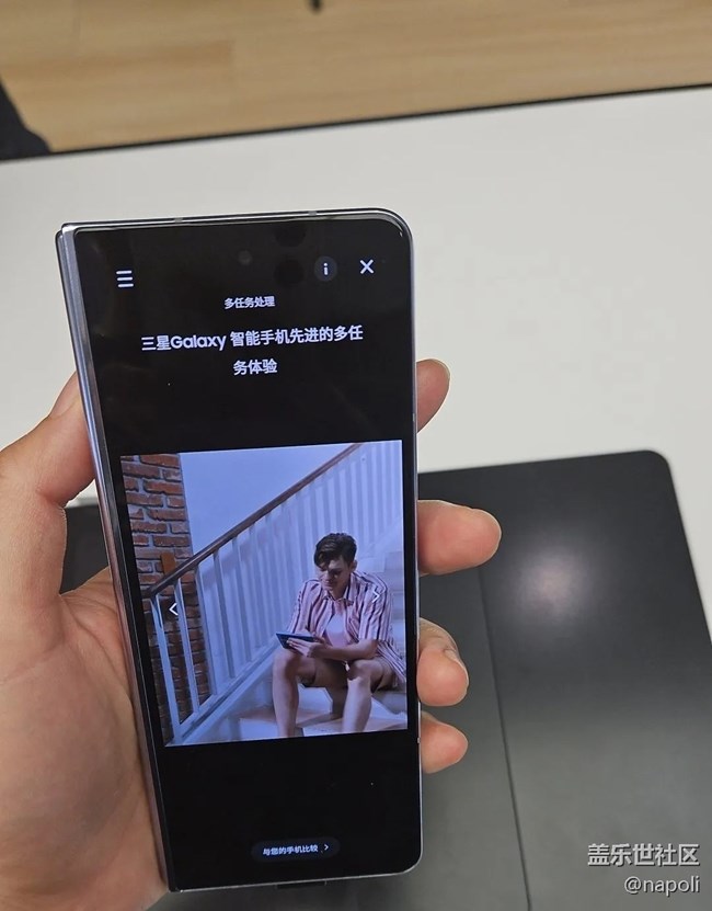 【唯5獨尊】新機心體驗