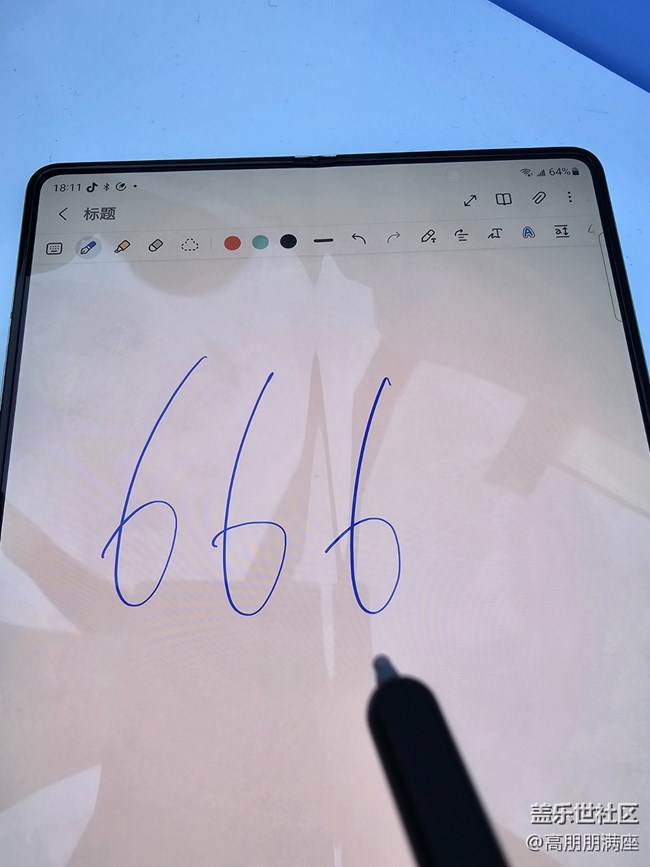 【Z系列快閃店】三星新品線下快閃店體驗(yàn)