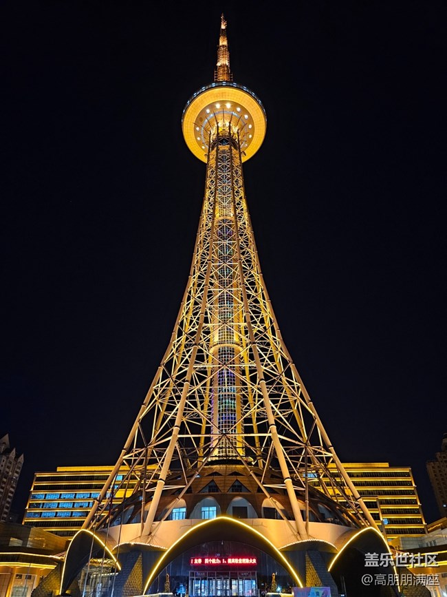 【長(zhǎng)焦距下的城市之美】哈爾濱之秋