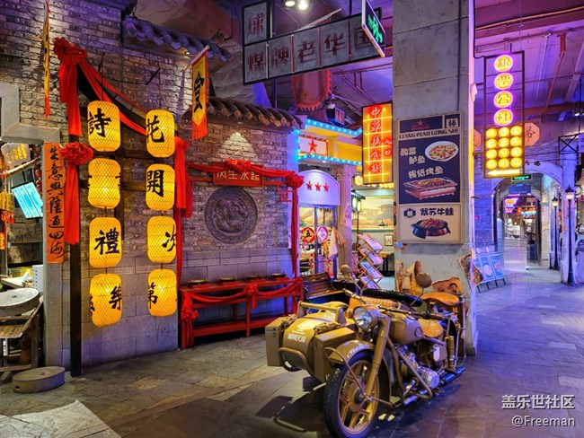 【捕捉夏日美好】漫步街頭 | 放下身外煩惱