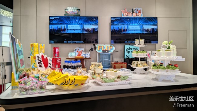 【會說話的照片】驚呼聲